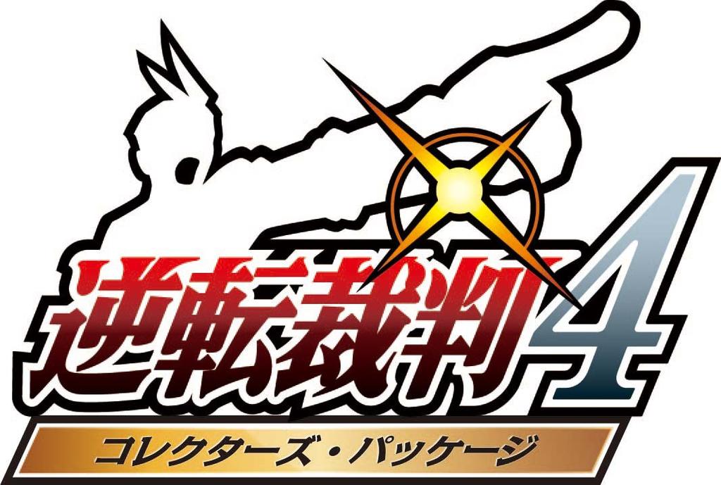 Ace Attorney 4 Package 3DS Коллекционный -