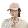 Fashion Hat Women's Summer Deep Top Hardtop Baseball Cap Korean Edition Tide Letter Embroidery Shade Cap