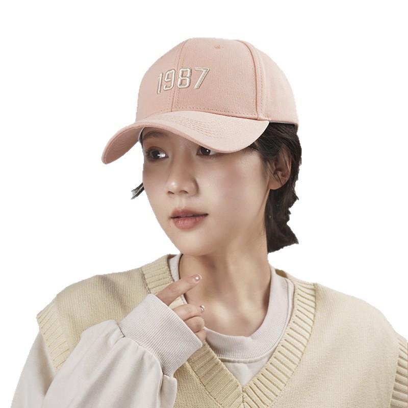 Fashion Hat Women's Summer Deep Top Hardtop Baseball Cap Korean Edition Tide Letter Embroidery Shade Cap
