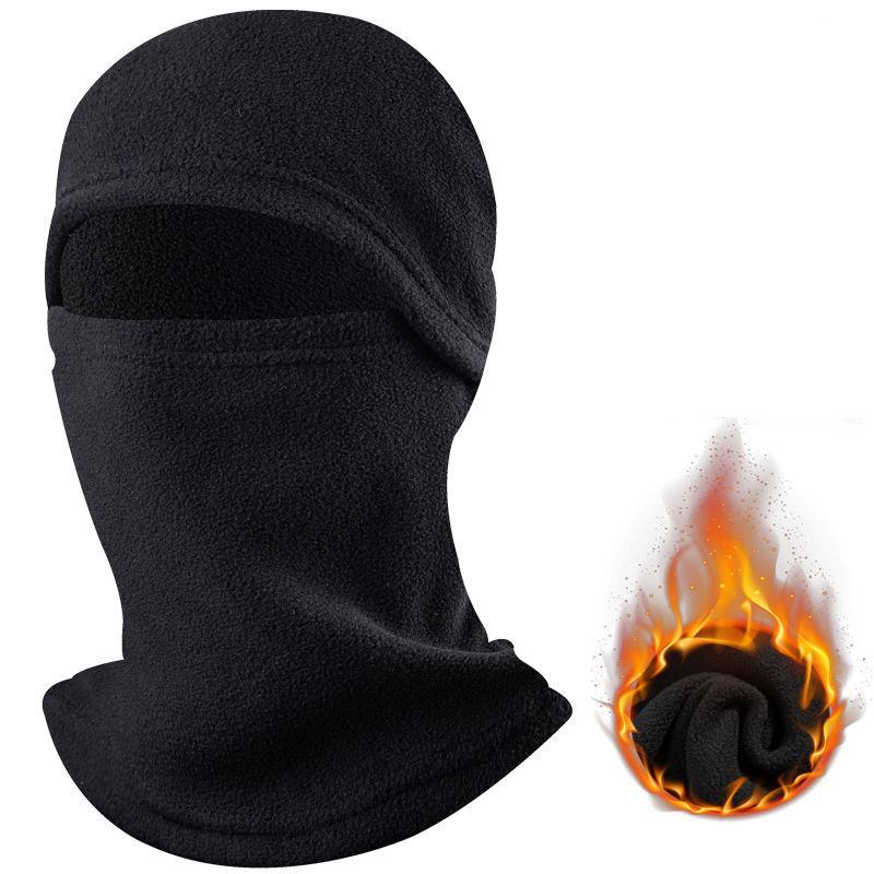Зимняя теплая Балаклава велосипедная кепка для спорта на открытом воздухе ветрозащитный комбинезон для защиты от холода велосипедная кепка для мотоцикла лыжная женская мужская