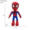 Плюшевая игрушка, милая мягкая подушка для тела, стильная, для взрослых, для девочек и мальчиков, подарочное украшение, набор из 32 см, Человек-паук, прибл.. (Цвет 3, Размер 30см)