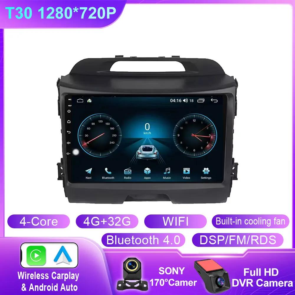 Android 14 Carplay Auto для Kia Sportage 3 2010 2011 2012 2013 3014 - 2016 Автомобильный Радио Мультимедиаплеер GPS Стерео Видео 4G WiFi