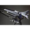 PM Office A Gradius V Vic Viper ver. Gradius V, approximately 150mm in length, 1/144 scale, pre-colored plastic model kit, PP103
