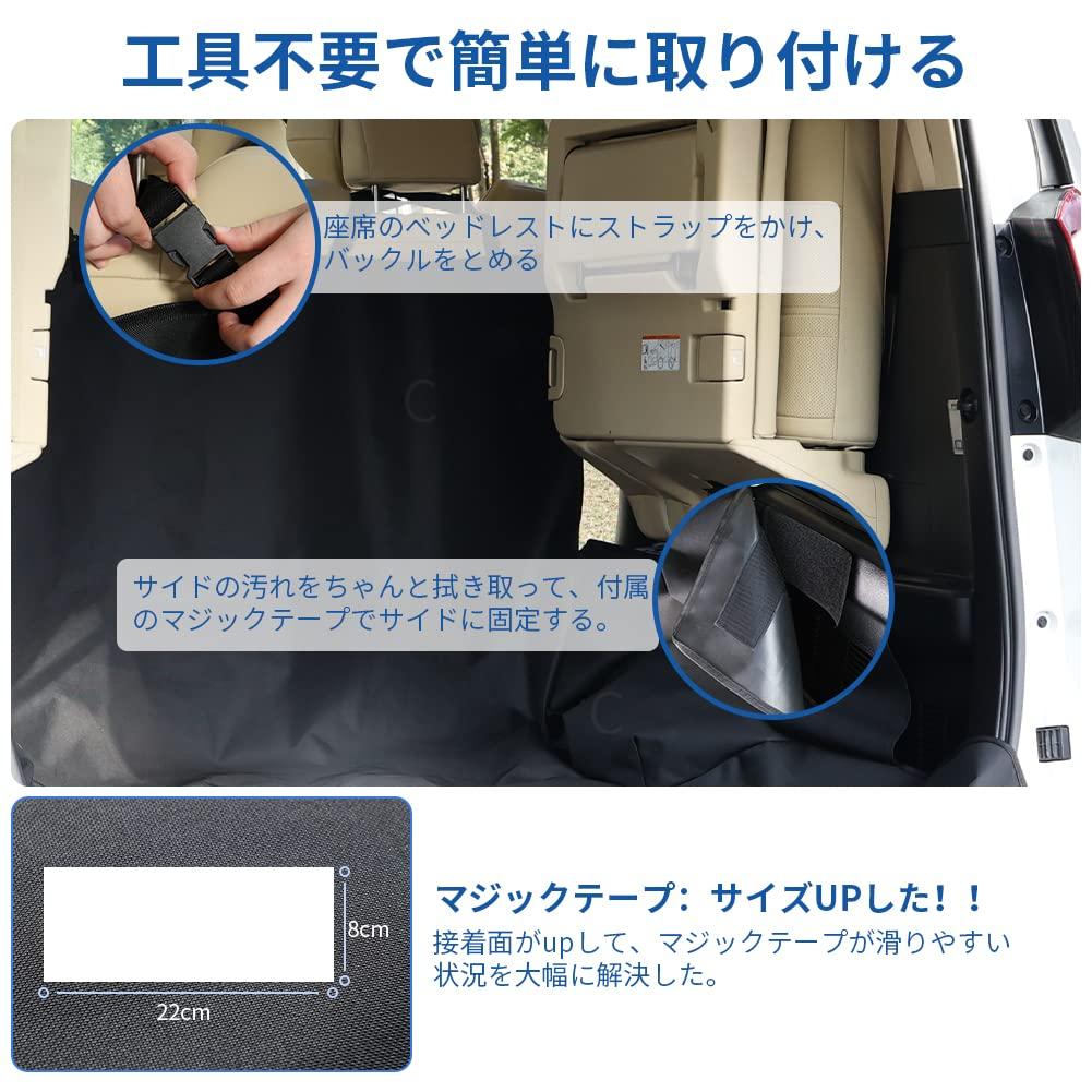 KYG Лист в багажник для большого багажника, сиденья, автомобиля, водонепроницаемый, грязеотталкивающий, легкий в уходе, для всех типов собак и загрузки груза, Alphard, водонепроницаемый, размер, коврик, коврик,