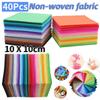 40 шт./комплект Нетканая войлочная ткань Полиэстеровая ткань Войлочная ткань DIY Набор для шитья Куклы Рукоделие Толстая Цветная Домашний декор