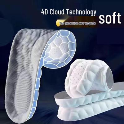 Мужские стельки для военной подготовки - Мягкие, эластичные, дышащие и удобные для долгого стояния, высокая эластичность, впитывание пота и ощущение массажа.