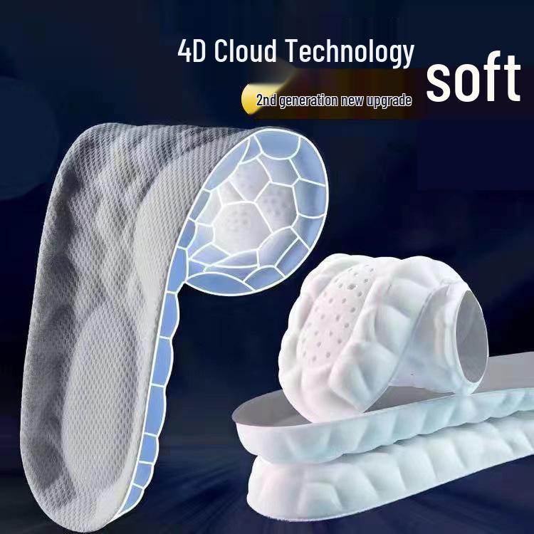 Men's Military Training Insoles - Soft, Elastic, Breathable, and Comfortable for Long Standing, High Elasticity, Sweat Absorption, and Massage Feel.