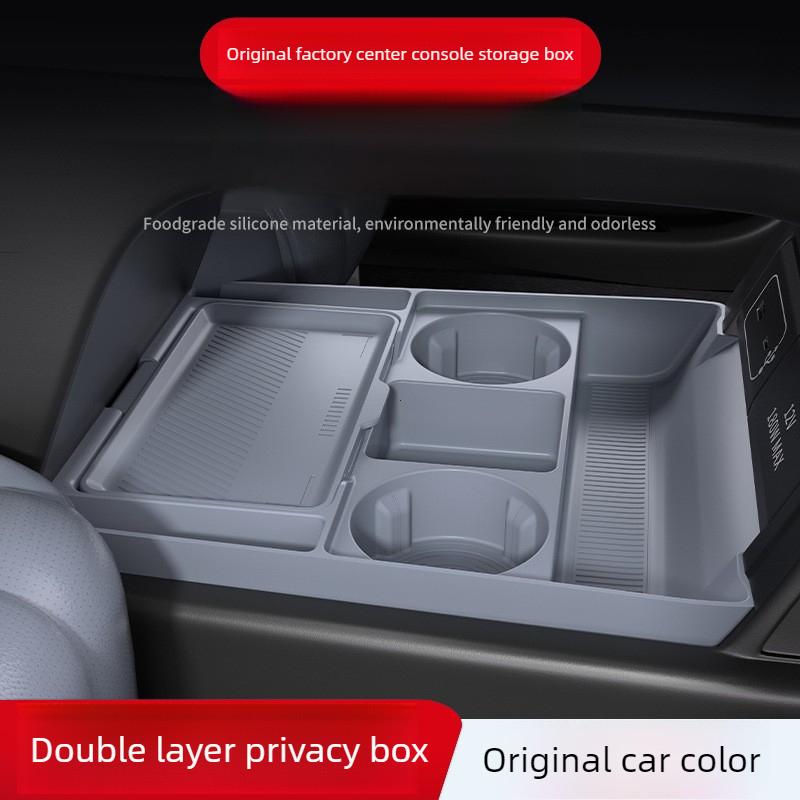 Для Xpeng G6 2026 Силиконовый ящик для хранения на центральной консоли Автомобильный центральный нижний слой Разделитель лотка Органайзер Аксессуары для хранения и порядка