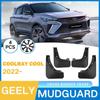 Fender Skins for Geely Binyue/Coolray 2022-2025