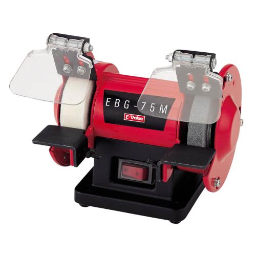 E-Value Mini Bench Grinder, 75mm Wheel Diameter, EBG-75M