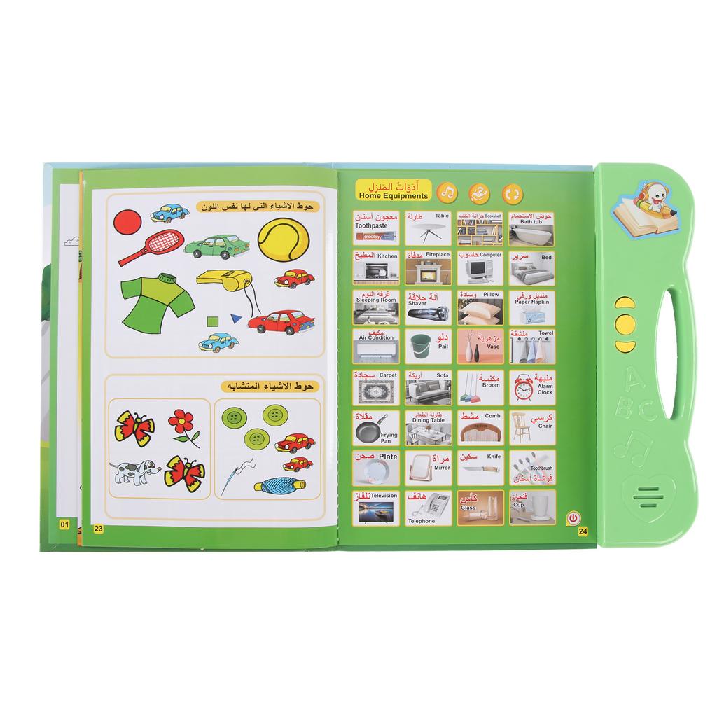 Interactive Children Sound Book English Arabic Language Acquisition Educational Electronic Reading