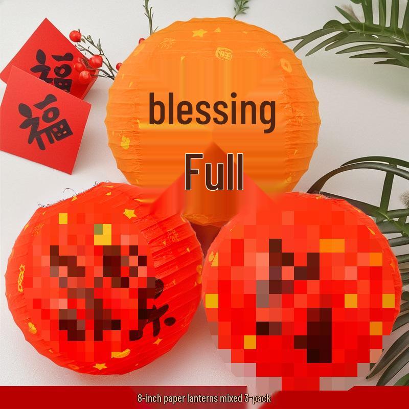 First Birthday Honeycomb Ball Lantern Decoration - Baby Party Photo Props & Backdrop