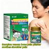 Scorpion Venom Tonggu Xiaotong Health Cream, Quickly Relieves Muscle Soreness