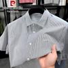 Pierre Cardin Men's 100% Cotton Striped Non-Iron Short-Sleeve Shirt