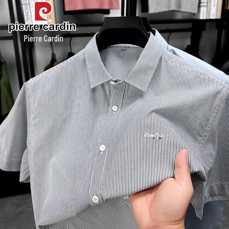 Pierre Cardin Men's 100% Cotton Striped Non-Iron Short-Sleeve Shirt