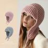 Autumn and Winter New Warm Wool Hat Women's Big Head Circumference Ear Protection Flying Hat Loose Face Small Versatile Knitted Hat