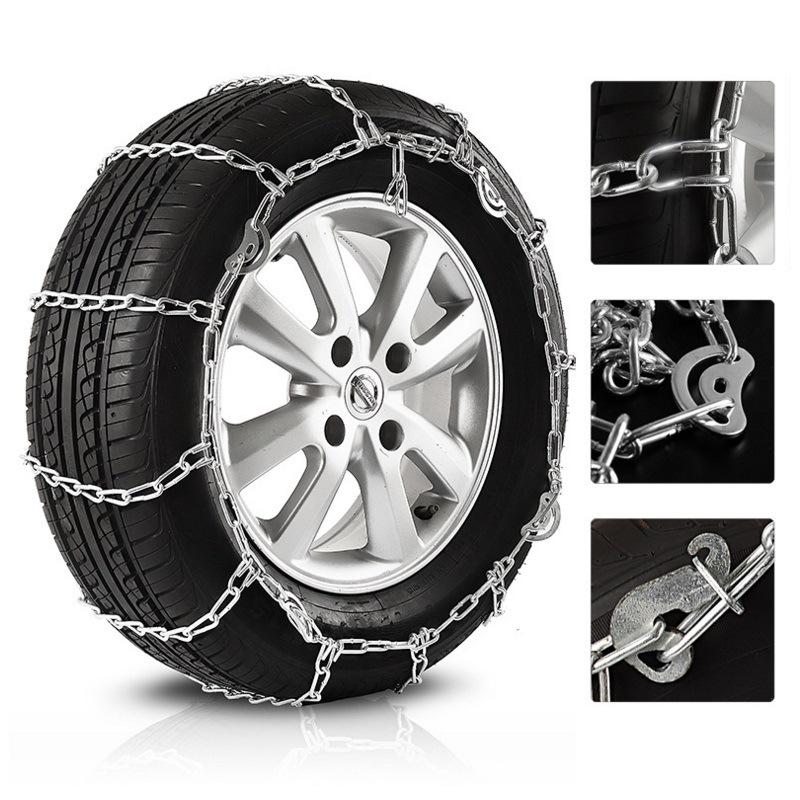 225/60R17 Thickened Iron Anti-Skid Chains for GX7/SX7 Sedans