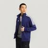 adidas Классическая спортивная куртка с тремя полосками, удобная, повседневная, унисекс, синяя TR30JR2CS-DBW