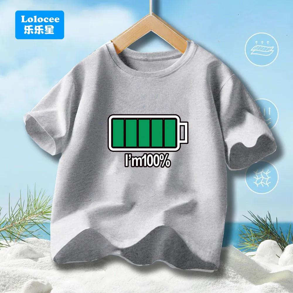 Летняя футболка для мальчиков Веселый граффити-принт с астронавтом Молодежная футболка Повседневный уличный топ для мальчиков Летняя одежда для детей