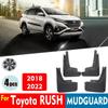 Передние и задние 4 шт. брызговики для Toyota RUSH 2018- брызговики, брызговики, автомобильные аксессуары Auto Styline