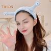 Snail Decor Face Wash Headband Water-Absorbent Spa Headband Plush Fabric High Elastic Makeup Headband
