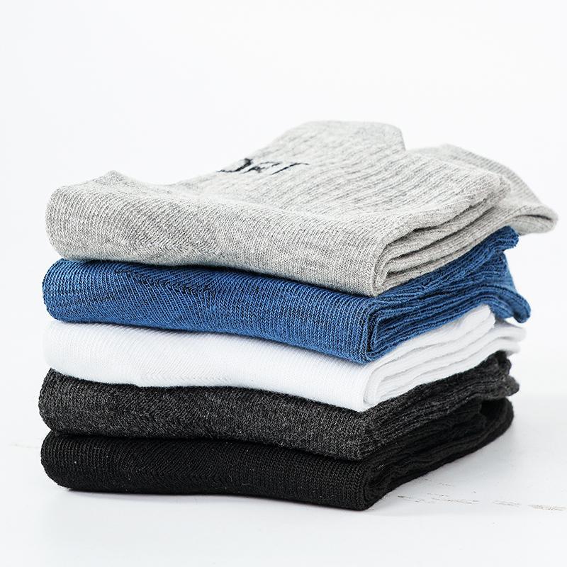 5 пар мужских носков, удобные дышащие спортивные носки для отдыха, дома, путешествий, на открытом воздухе