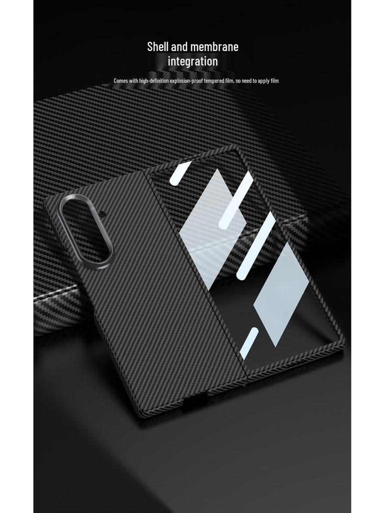 Сверхтонкий защитный чехол с текстурой углеродного волокна для Samsung Z FOLD7 - Однотонный, складной дизайн