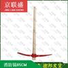 Кованая стальная кирка Jingliansheng с деревянной ручкой