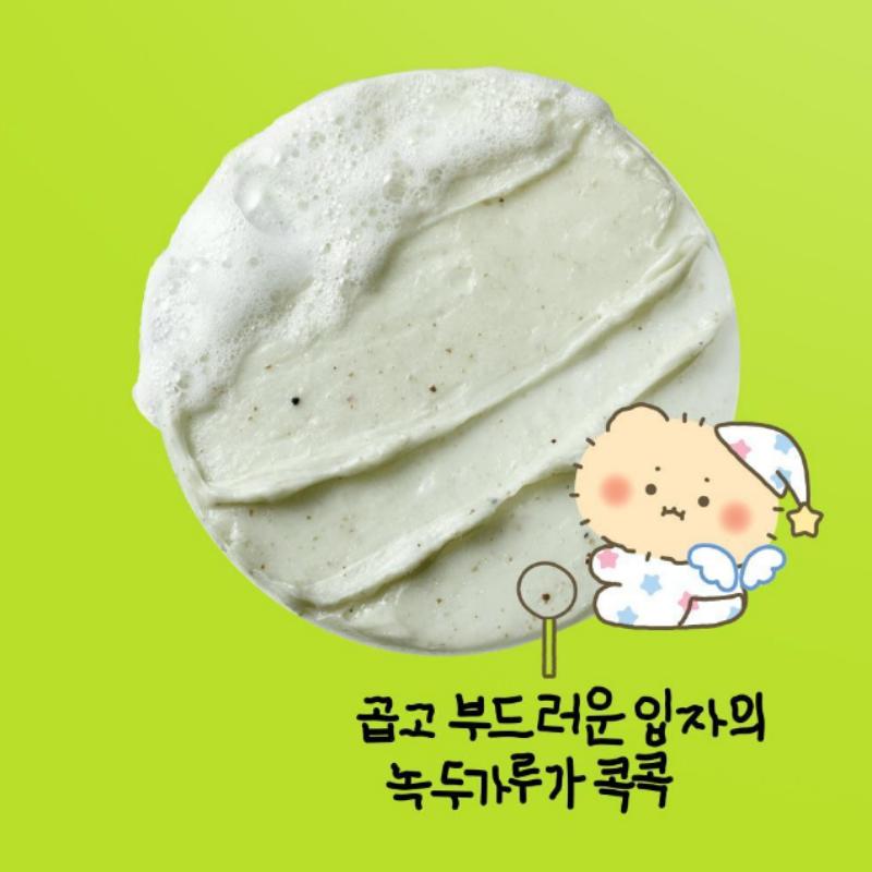 beplain Mung Bean pH-Balanced Cleansing Foam 160ml*2 EA (+Coin Purse)