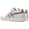 ONITSUKA TIGER Gsm Повседневные Кроссовки на Толстой Подошве Низкие Женские Кроссовки Белый Розово-Золотой 1182A555-102