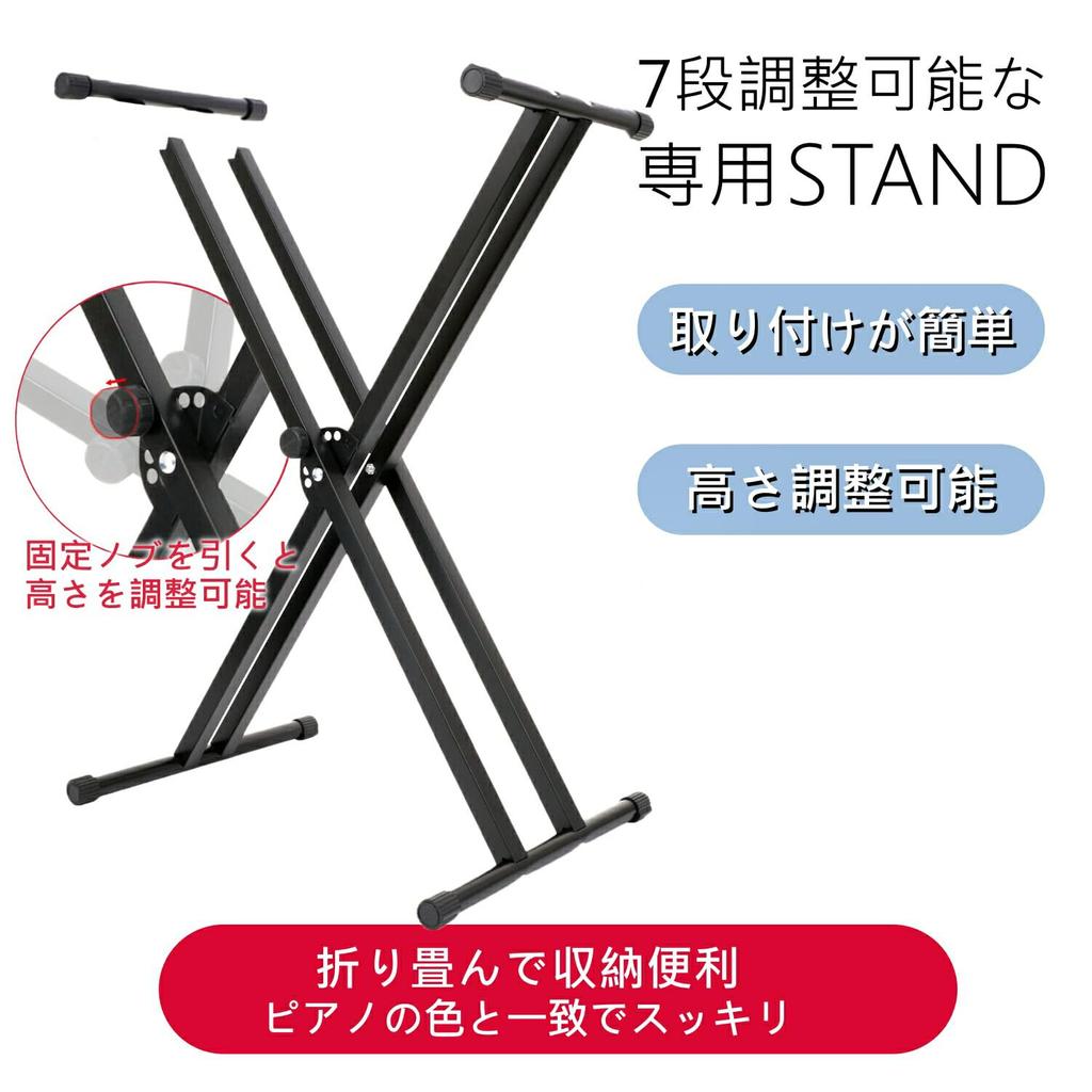 Piano Stand Longeye Electronic Piano 88 Keys with 10mm Can Be Used for a Long Perfect for Case Pedal MIDI Music Keyboard Earphones [Electronic Set]