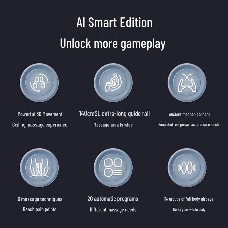 Jiancheng Full Body Electric Massage Chair S8