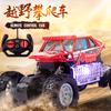 Four-Way Rechargeable Remote Control Off-Road Climbing Car, Children'S Luminous Electric Remote Control Car Toy Car Model