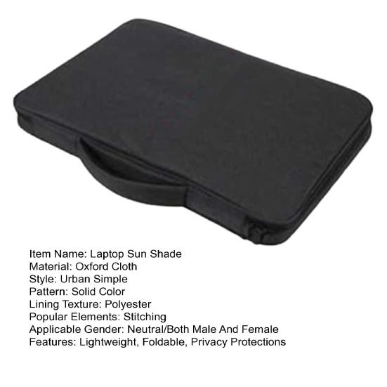Уличный солнцезащитный козырек для ноутбука Легкий складной козырек для конфиденциальности экрана ноутбука Портативный Оксфордская ткань Наружный компьютер