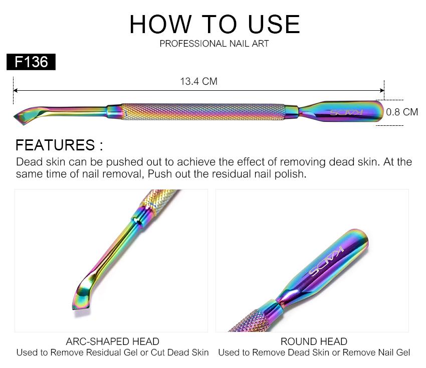 kads Толкатель для кутикулы ногтей из нержавеющей стали, УФ-гель для удаления кутикулы в форме, толкатель для омертвевшей кожи, маникюрный инструмент для дизайна ногтей, инструменты для ногтей