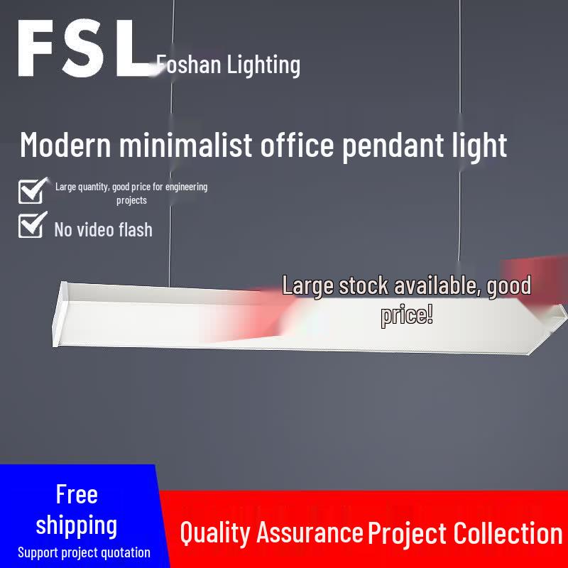 FSL LED Linear Office Pendant Light