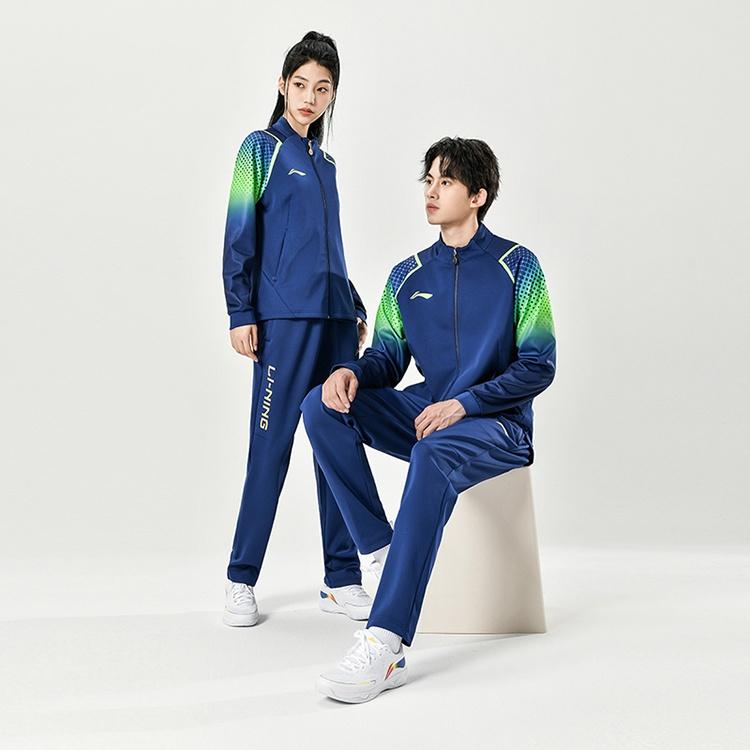 Li Ning Table Tennis Series Gradient Print Stand Collar Cardigan Sweatshirt Men sweatshirt Light-Blue AWDU377-2