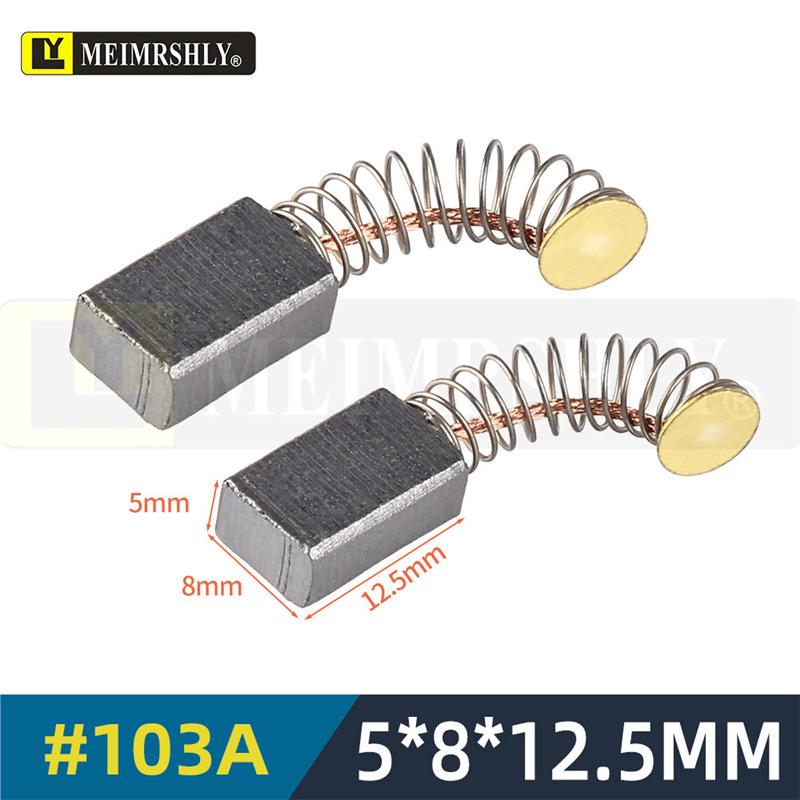 051# High-Quality Electric Drill & Grinder Carbon Brushes - 5x8x13mm Power Tool Accessories