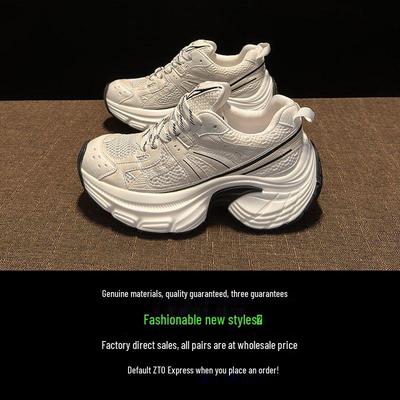 2025 Летние Дышащие Сетчатые Кожаные Женские Кроссовки на Толстой Подошве, Увеличивающие Рост, Подъем 8 см