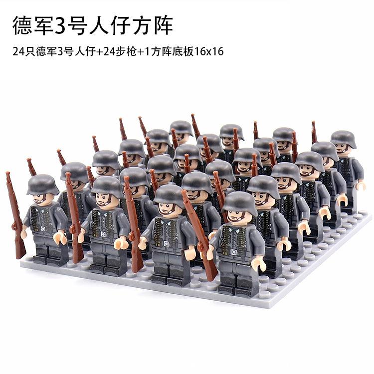 Military 24 Dolls Eight Countries Phalanx Set Rifle Baseplate Accessories Children'S Toys Assembly