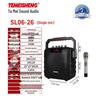 Портативная уличная Bluetooth-колонка KTV TEMEISHENG SL06-26, штекер CN (адаптер в комплекте) (Китайская версия)