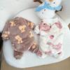 Одежда для питомцев - Четырехлапый пальто для собаки - Осенне-зимний стиль - Толстый и теплый наполнитель - Одежда для кошек и собак - Милый дизайн