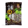 Hongyuan Fruit Candy Hongyuan Fruit Drop 350g (Dried Plum Candy Plum Sugar, Pack of 1)