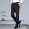 Yiliteng Men's High-Stretch Casual Dress Pants
