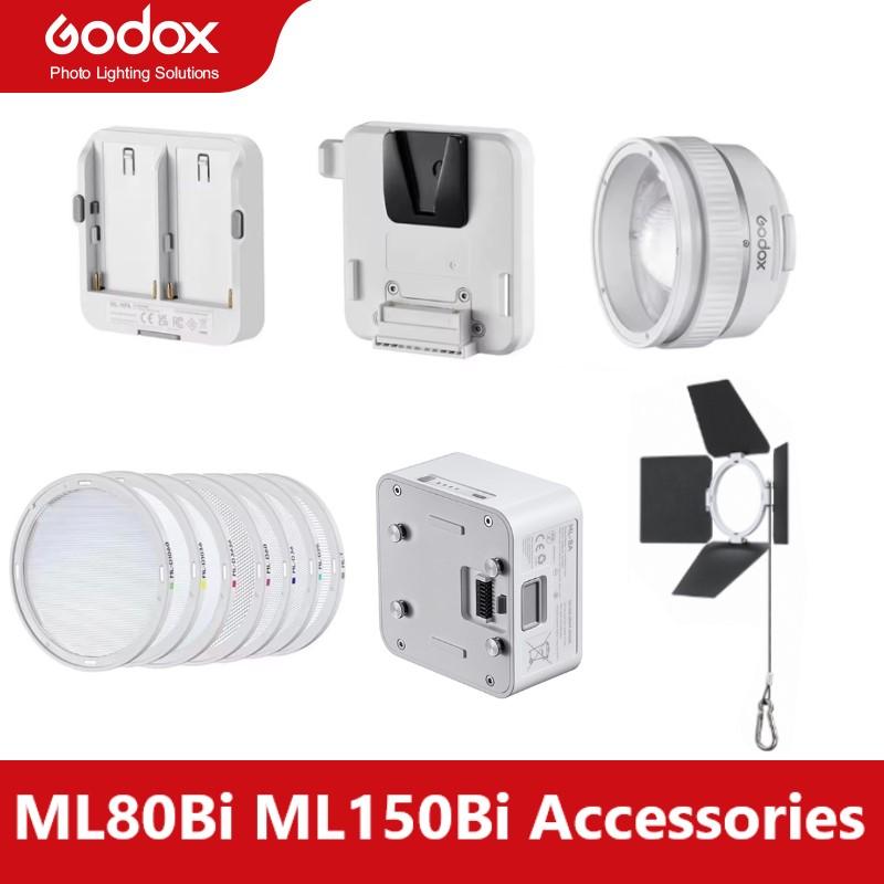 Godox ML80Bi ML150Bi Accessories - Zoom Reflector/Magnetic Barndoor & Diffusion Kit/NP-F Battery & V Mount Battery Adapter Plate