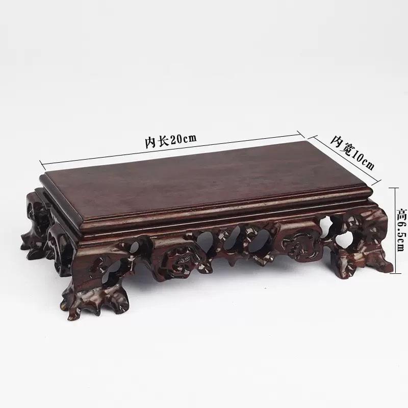 Rectangular Base Vase for Bonsai, Wooden Tray, Display Show Pedestal, Ornaments Ebony Purple Sand, Teapot