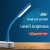 Портативная USB LED Ночная Лампа для Защиты Глаз - Энергосберегающая Настольная Лампа