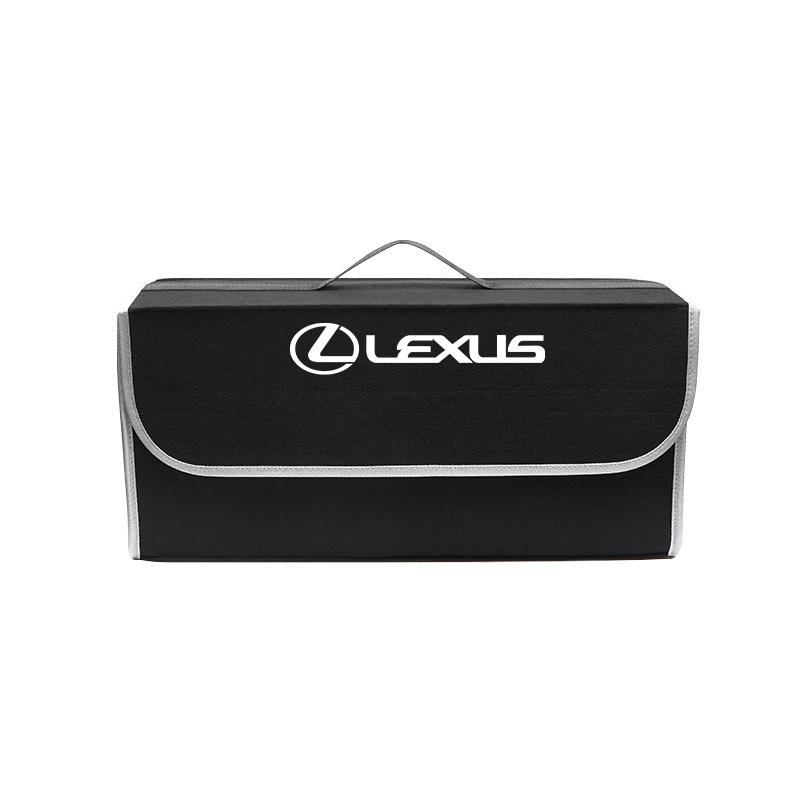 Большой складной органайзер-сумка для багажника автомобиля For Lexus F SPORT GS GX IS LS LX CT LC RC LBX NX RX 350h 450h UX 300e