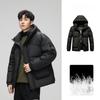 Men's Down Jacket Autumn and Winter Fashion All-match Men's Short Hooded Thickened Coat