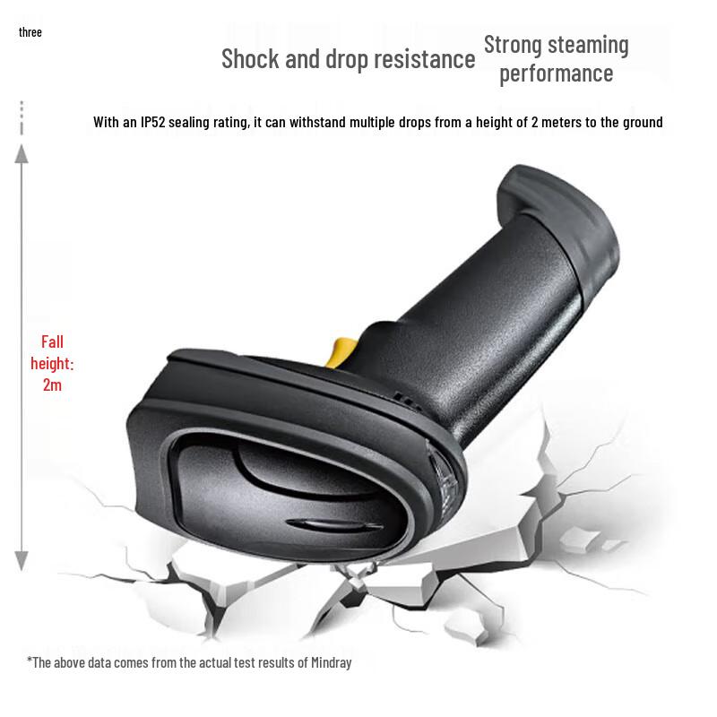 MINDEO MD6600HD Wired 1D/2D Barcode Scanner